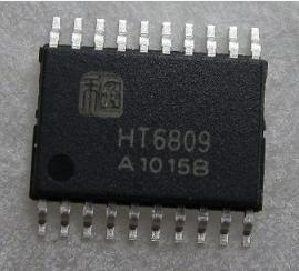 HT6809 3W带数字音量控制/防削顶超低EMI立体声D类音频功率放大