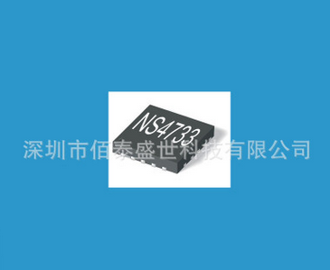 NS4733 2W单声道G类音频功放