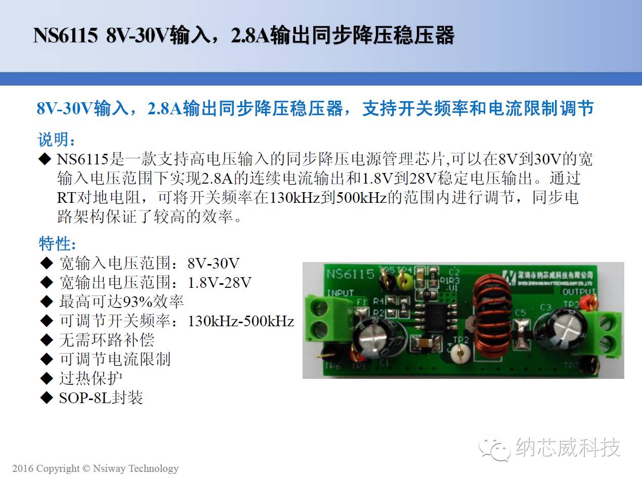 20170401103118.jpg 2.jpg