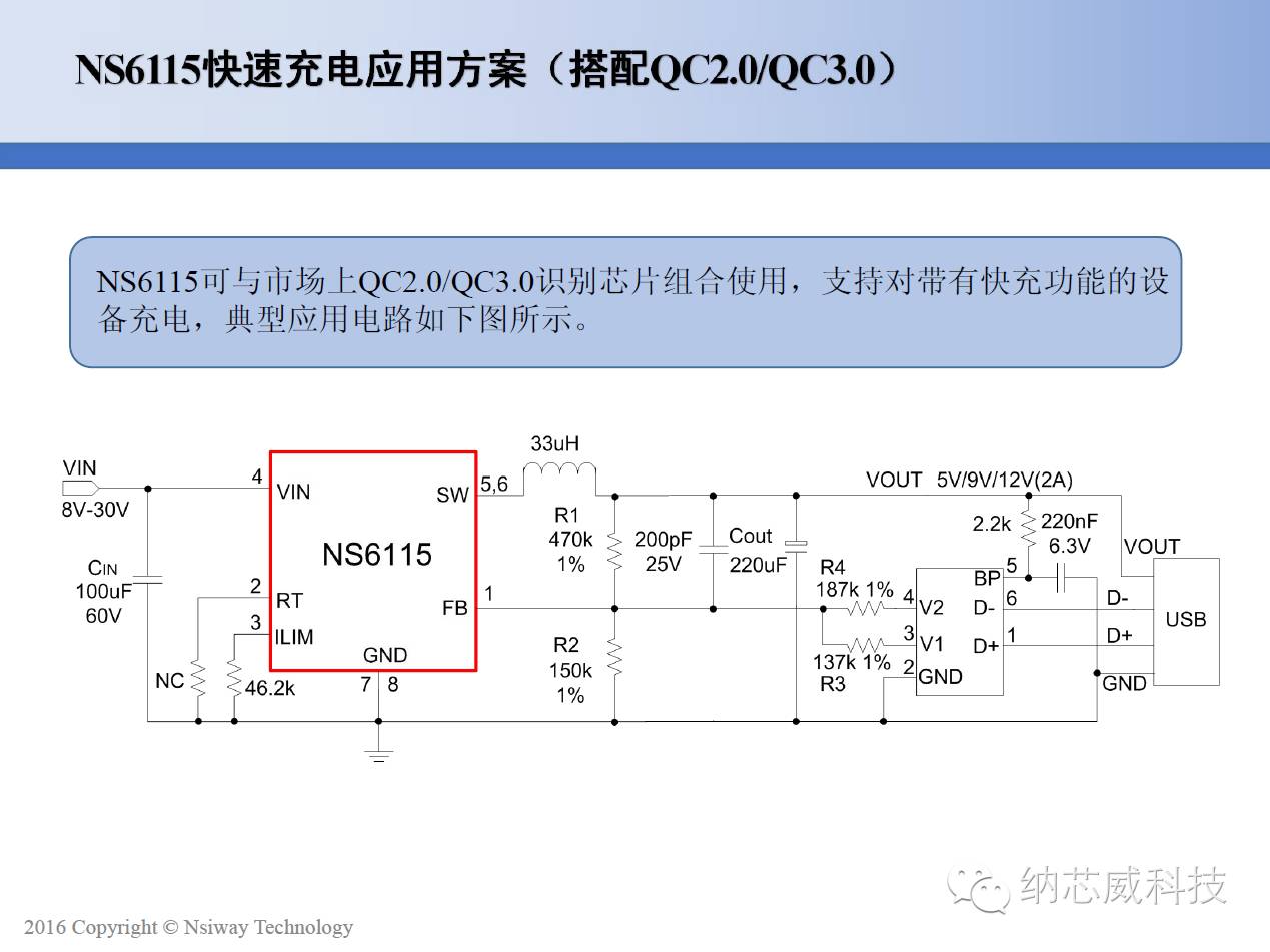 20170401130322.jpg 5.jpg