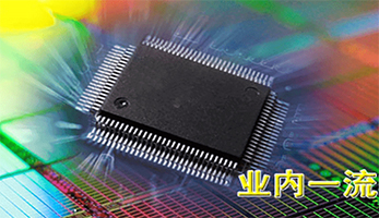 防反接充电芯片的具体作用有哪些？