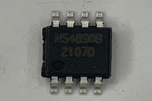 NS4890B 1W单声道音频功率放大器