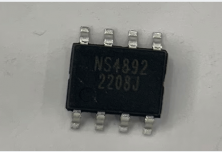 NS4892（蓝牙耳机充电仓-线性锂电池充放电管理 IC）