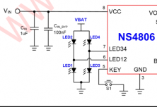 NS4806 4 LED 指示灯蓝牙耳机充电仓--开关型锂电池充放电管理 