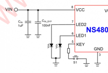 NS4801 恒输入电流式-开关型锂电池充放电管理IC