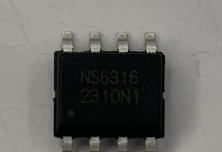 NS6316 4-30V 输入 3A 输出同步降压稳压器
