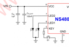 NS4801 恒输入电流式-开关型锂电池充放电管理IC