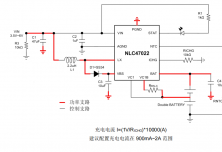 NLC47022带NTC功能和电量均衡功能电流2A 5V异步升压充双节芯片