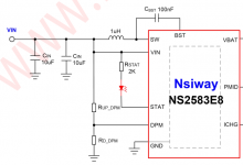 NS2583 同步升压型 2A 双节锂电池充电管理 IC