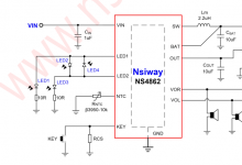 NS4862 500mA 锂电池充放电管理 IC