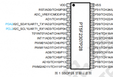 PT5F2307  触摸 A/D 型 8-Bit MCU