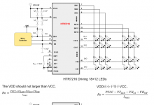 HTR7216(S) 带自动呼吸功能的18x12阵列LED 驱动器兼容AW20216SQNR