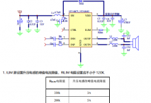 HTA8681 内置自适应升压和防破音功能的11W D类及AB类音频功率