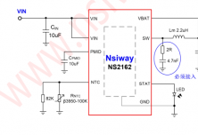 NS2162 单节锂电池充电管理芯片