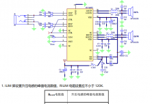 HTA8672 内置升压带防破音功能的2x9W D类及AB类音频功率放大器